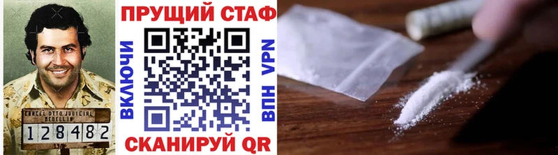 Сколько стоит Похвистнево Гашиш  Конопля  Меф 