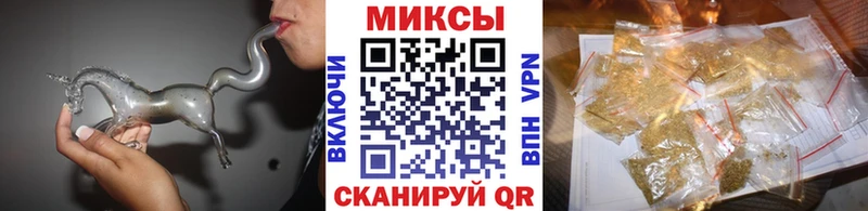 БУТИРАТ BDO 33%  МЕГА онион  Похвистнево 
