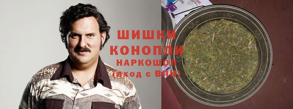 кокаин перу Алексин