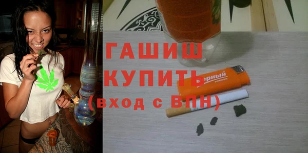 кокаин перу Алексин