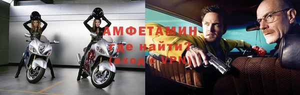 кокаин перу Алексин