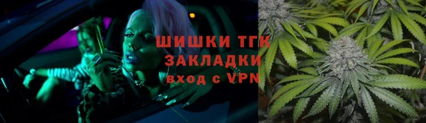 кокаин перу Алексин