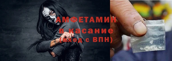 ешки Алексеевка