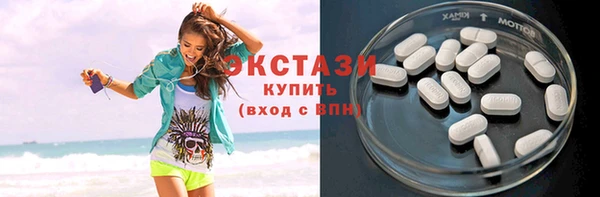 стаф Алзамай
