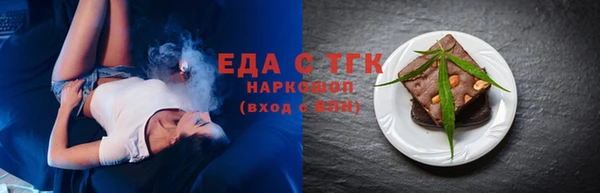 кокаин перу Алексин