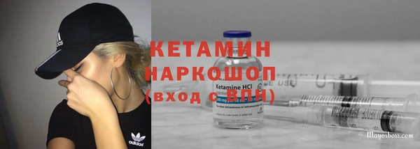 ешки Алексеевка