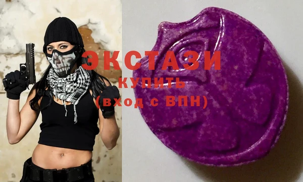 кокаин перу Алексин