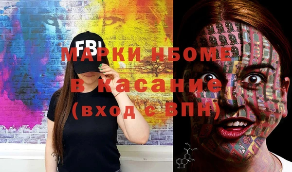 кокаин перу Алексин