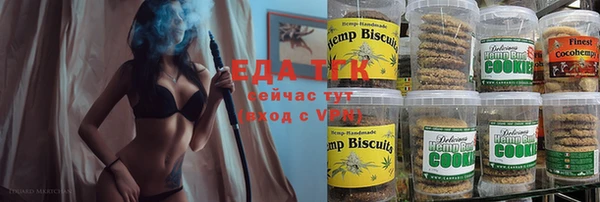 кокаин перу Алексин