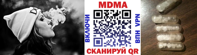 MDMA crystal  наркотики  это официальный сайт  Похвистнево 